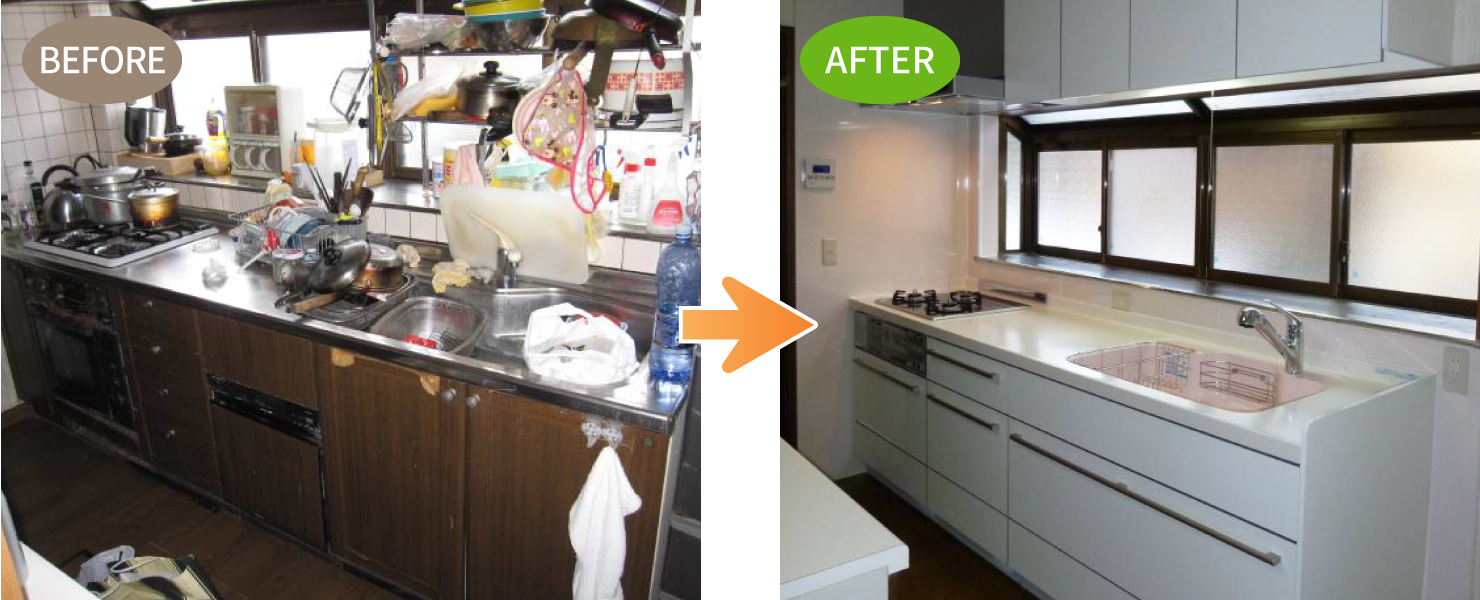 リバースプロジェクトのリノベーション例